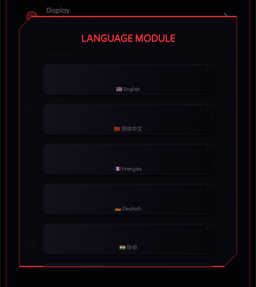 Language selection in NeoMusic