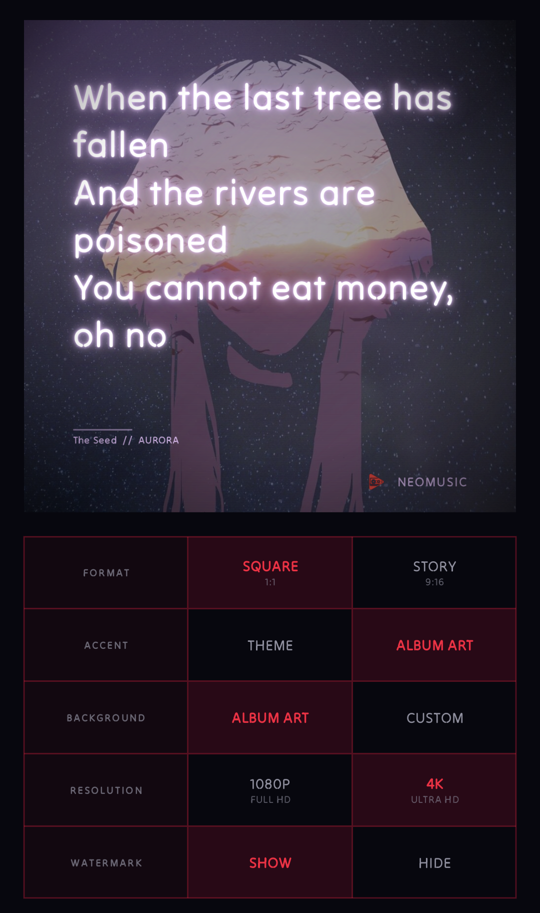 Lyric card studio export screen in NeoMusic